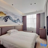 Отель Park Bay Hotel (Wenzhou Longwan Airport Branch), фото 1