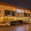 Отель Al Muteb Suites Al Ezdehar, фото 1