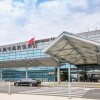 Отель Shanghai Hongqiao Airport Hotel, фото 13