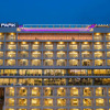 Отель JN Park Hotel, фото 25