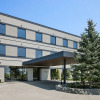 Отель Fairfield By Marriott Hokkaido Naganuma, фото 1