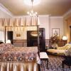 Отель Hôtel Le Clos Saint-Louis, фото 3