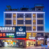 Отель Fengshe Hotel (Oriental High-speed Railway Station), фото 1