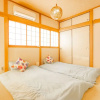 Отель Sakuragawa No Hakugetu Osaka Castle Villa, фото 23