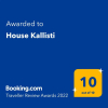Отель House Kallisti, фото 1