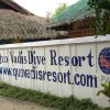 Отель Quo Vadis Dive Resort, фото 10
