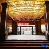 Отель Aoyuan Hotel, фото 2