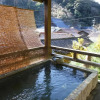 Отель Yunotsu Onsen Hotel Kiunso, фото 12