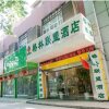 Отель GreenTree Alliance Nanjing HanzhonGMEn Subway Station Hotel, фото 1