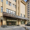 Отель Ji Hotel (Qingdao Chengyang Wanxianghui), фото 22