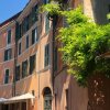 Отель Paglia House of 17Century in Trastevere в Риме