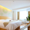 Отель GreenTree Inn Express (Taixing Central Road), фото 1