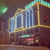 Отель GreenTree Inn Luoyang Train Station Zhuangyuanhong Road Hotel, фото 6