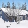 Отель Sininen Maja Inari in Inari, фото 10