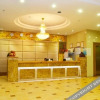 Отель Yuexing Business Hotel, фото 4