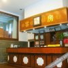 Отель Laosonglin Hotel, фото 5