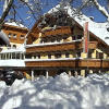 Отель Landhotel Schützenhof, фото 1