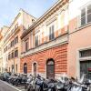 Отель Lovely Apartment Ground Floor Colosseo Up 4 Prs в Риме