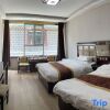 Отель Qingzang Hotel в Yushu