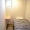 Отель Sai no tsuno Guesthouse - Hostel, фото 6