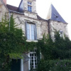Отель La Maison De La Rive Gauche, фото 1