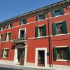 Отель Albergo Croce dOro в Дольче
