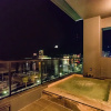 Отель LiVEMAX RESORT ATAMI SEA FRONT, фото 26