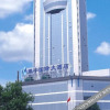 Отель Pengyu International Hotel, фото 1