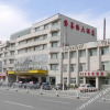 Отель Dengxilu Business Hotel, фото 12