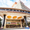 Отель Oriental Crown Holiday Hotel, фото 12