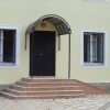 Гостиница Jili Bili в Петергофе