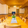 Отель Hakuba Powder Cottage, фото 14