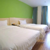 Отель 7Days Inn Yibin Boxi City Center Branch, фото 5