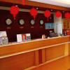 Отель Hongpingguo Hotel, фото 3