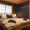 Отель Nozawa Gondola Apartments, фото 20