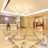 Отель Huandu Around Capital Hotel, фото 11