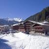 Отель Aparthotel Chalet Wetzlgut, фото 11