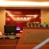 Отель Lvzhou Meijing International Hotel в Шияни