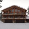 Отель Mountain Town Properties Grey Wolf 5 в Трейле