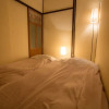 Отель Kyoto Fushimi Ohana, фото 20