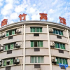 Отель Jinzhu Hotel, фото 3