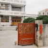 Отель Tungwei38 Hostel, фото 16
