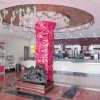 Отель Yantai Jiaoyunyouyuan Hotel Sanzhan, фото 15