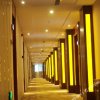 Отель Fu Chun Jiang Business Hotel, фото 2