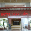 Отель Loan Hien Hotel, фото 1