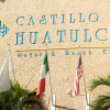 Отель Castillo Huatulco & Beach Club, фото 1