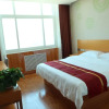 Отель GreenTree Inn Beijing Huairou District Beifang Town Xingfu Street, фото 15