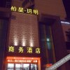 Отель Pebble Motel (Shengzhou Yanxing Road), фото 28