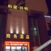 Отель Pebble Motel (Shengzhou Yanxing Road), фото 21