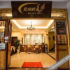 Отель Fengchengyi Motel, фото 1